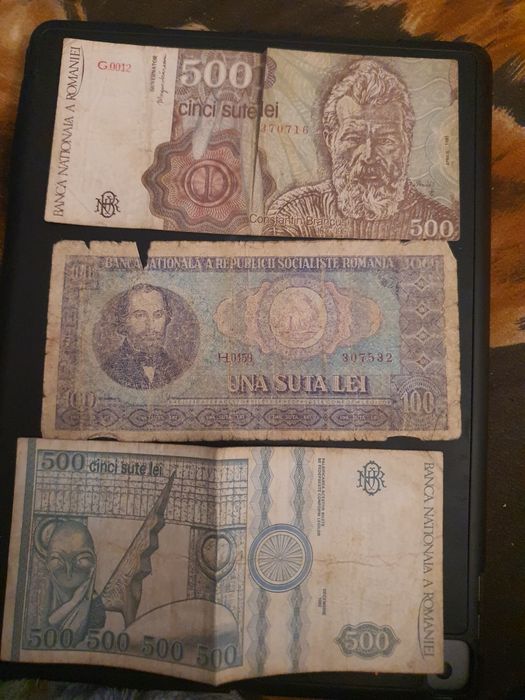 Mai mulți bani vechi