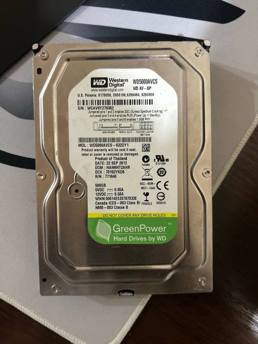 Жесткий диск на 500 гигобайт