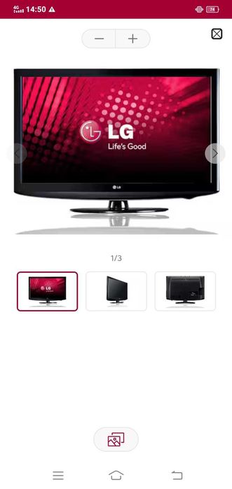 Срочно продам телевизор