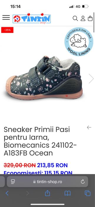Vand Biomecanics piele marimea 23