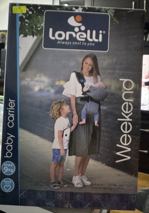 Кенгуру Lorelli - Weekend  Grey