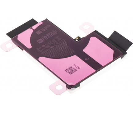 Baterii Originale Iphone