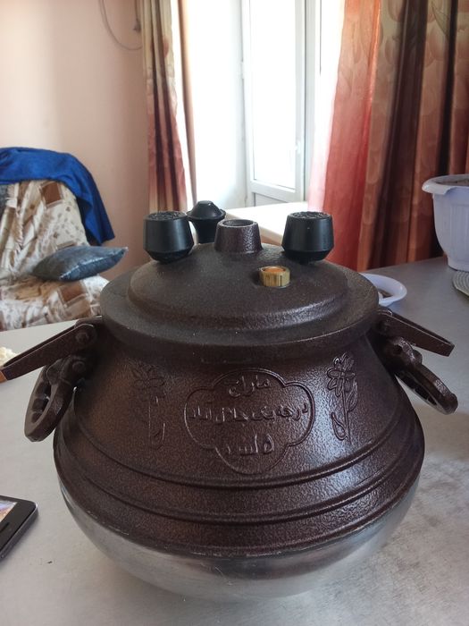 Афганский казан.