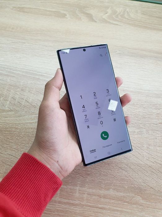 Samsung S22 ultra 5G