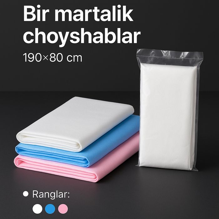 Одноразовые простыни! Bir martalik choyshablar!