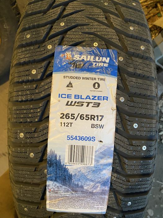 Сайлунг на 17 265/65  новая