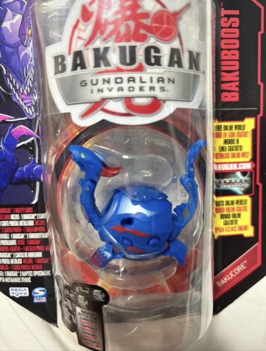 Bakugan Gundalian Invaders NOU IN CUTIE