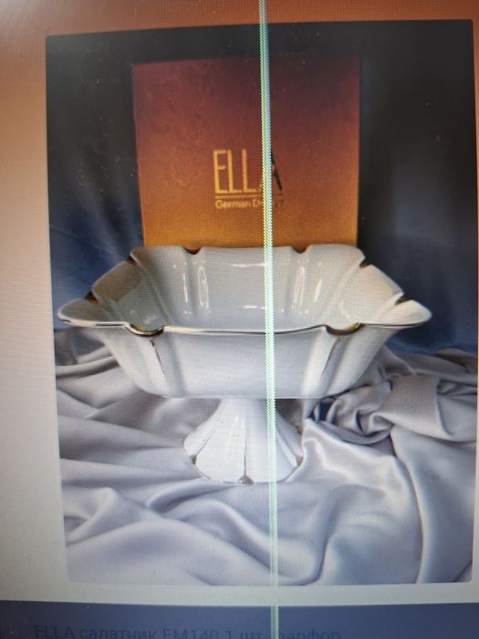 Фруктовница большие и салатник маленькие есть