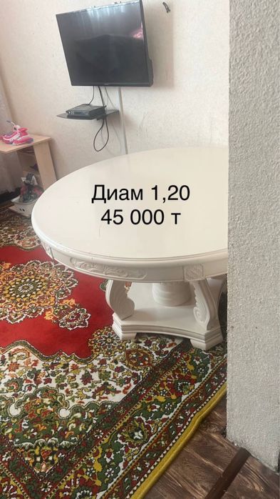 Продам мебель для дома и дачи