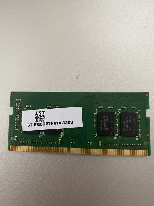 Памет Adata DDR4 8GB