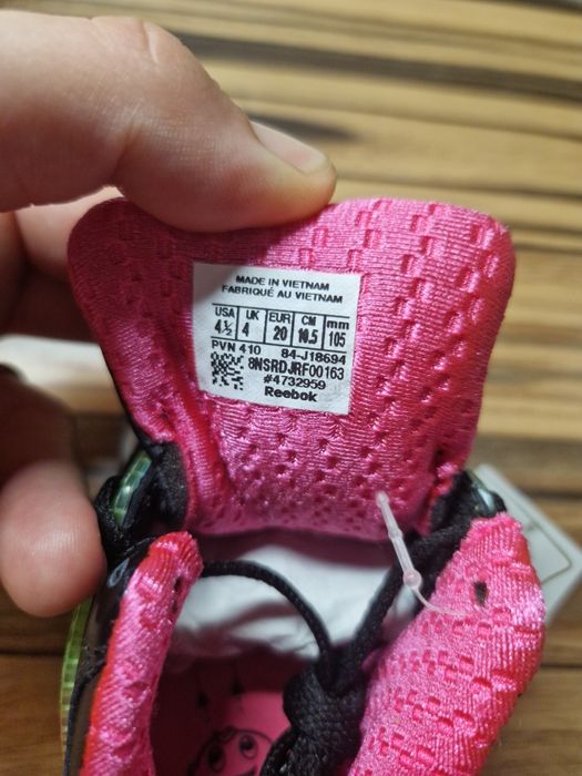 Детски Маратонки Reebok