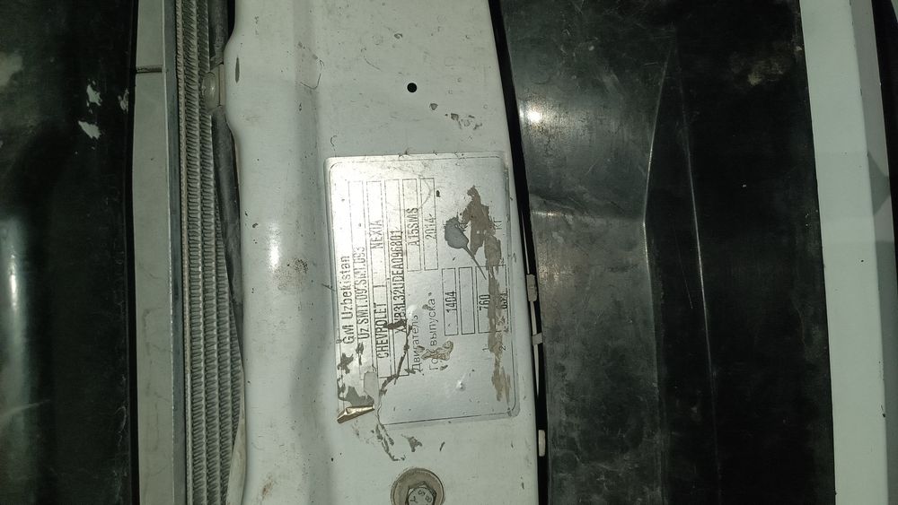 Nexia 2 2014 sons gibrid prastoy