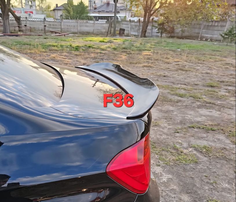 Eleron portbagaj psm,e90,e60,f30,f10,g20,g30,f36