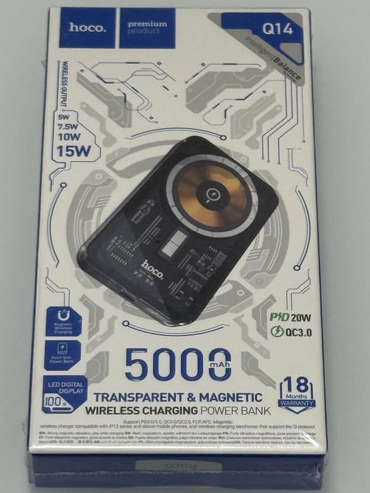 Baterii externe Hocco sigilate acum in lichidare de stoc