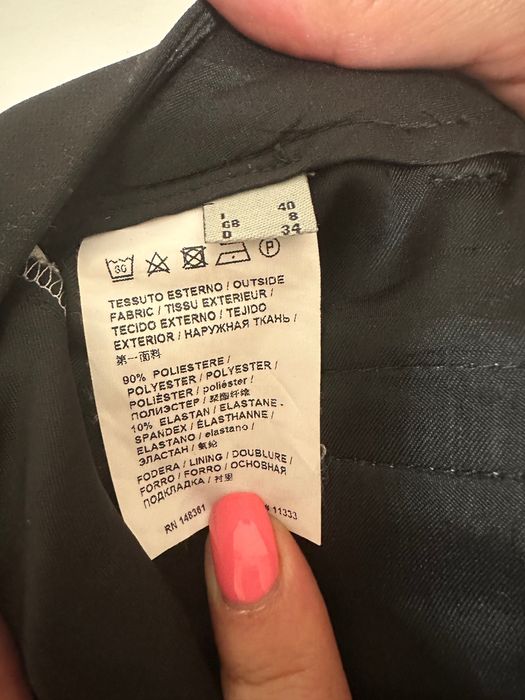 Дълъг панталон ………pinko