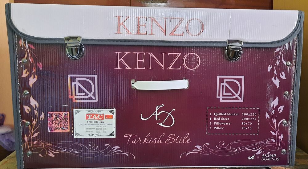Продам набор постельного белья KENZO