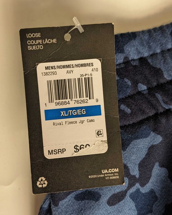 Under Armour Rival Fleece мъжко синьо долнище размер XL от Сащ