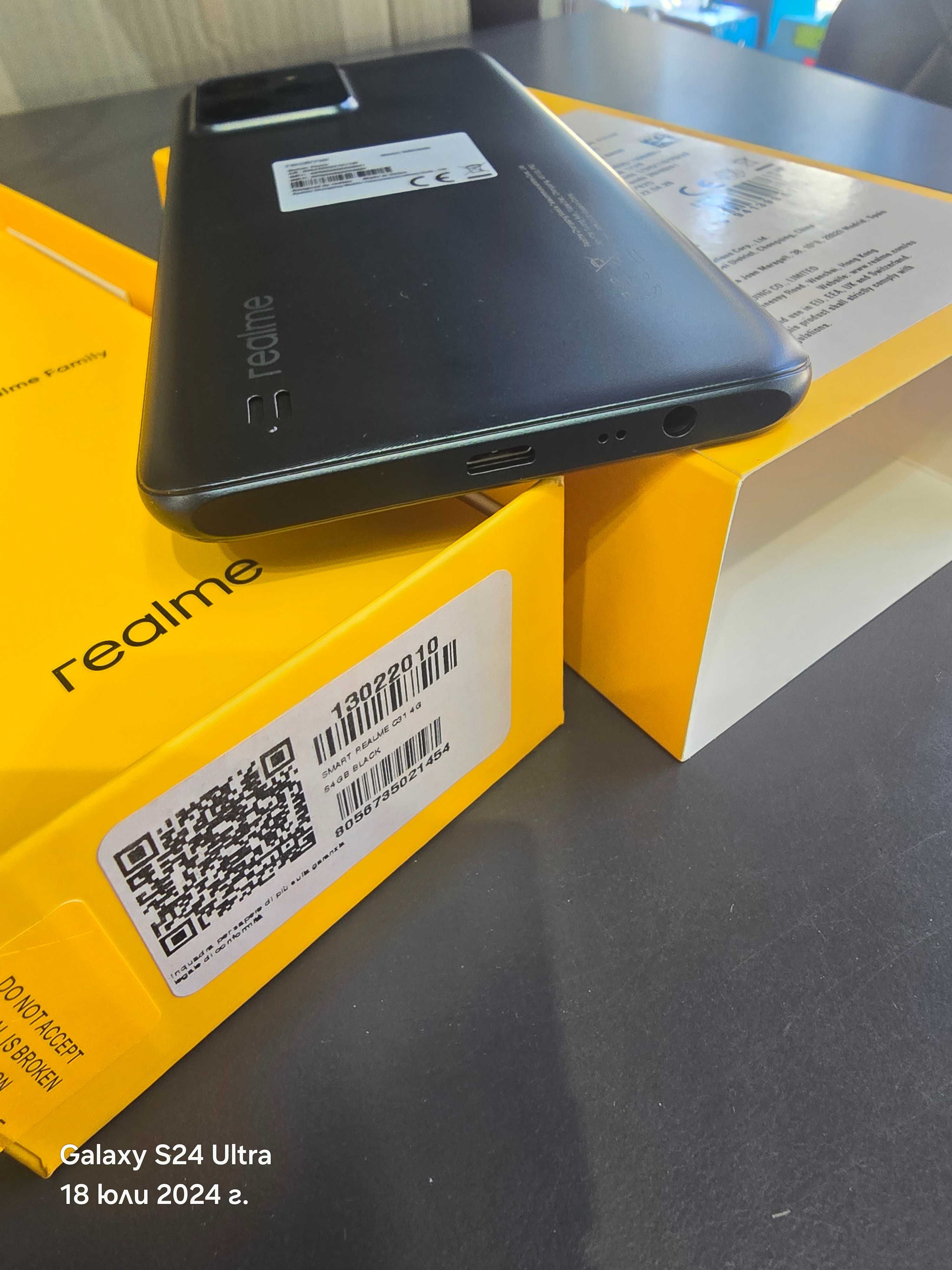 Телефон Realme C31