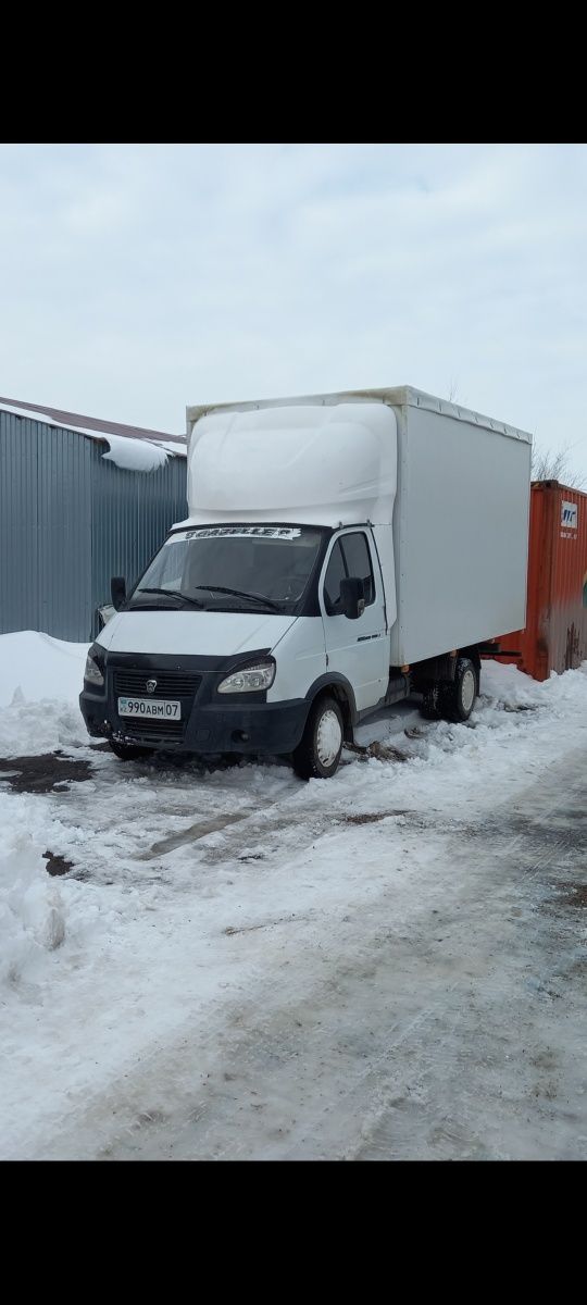 Грузоперевозки доставка переезды по городу межгород а/м Газель