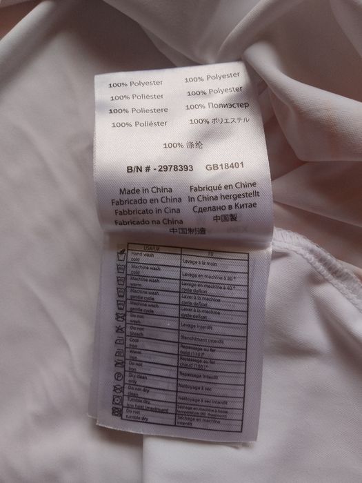 Tricou F1 Renault McLaren