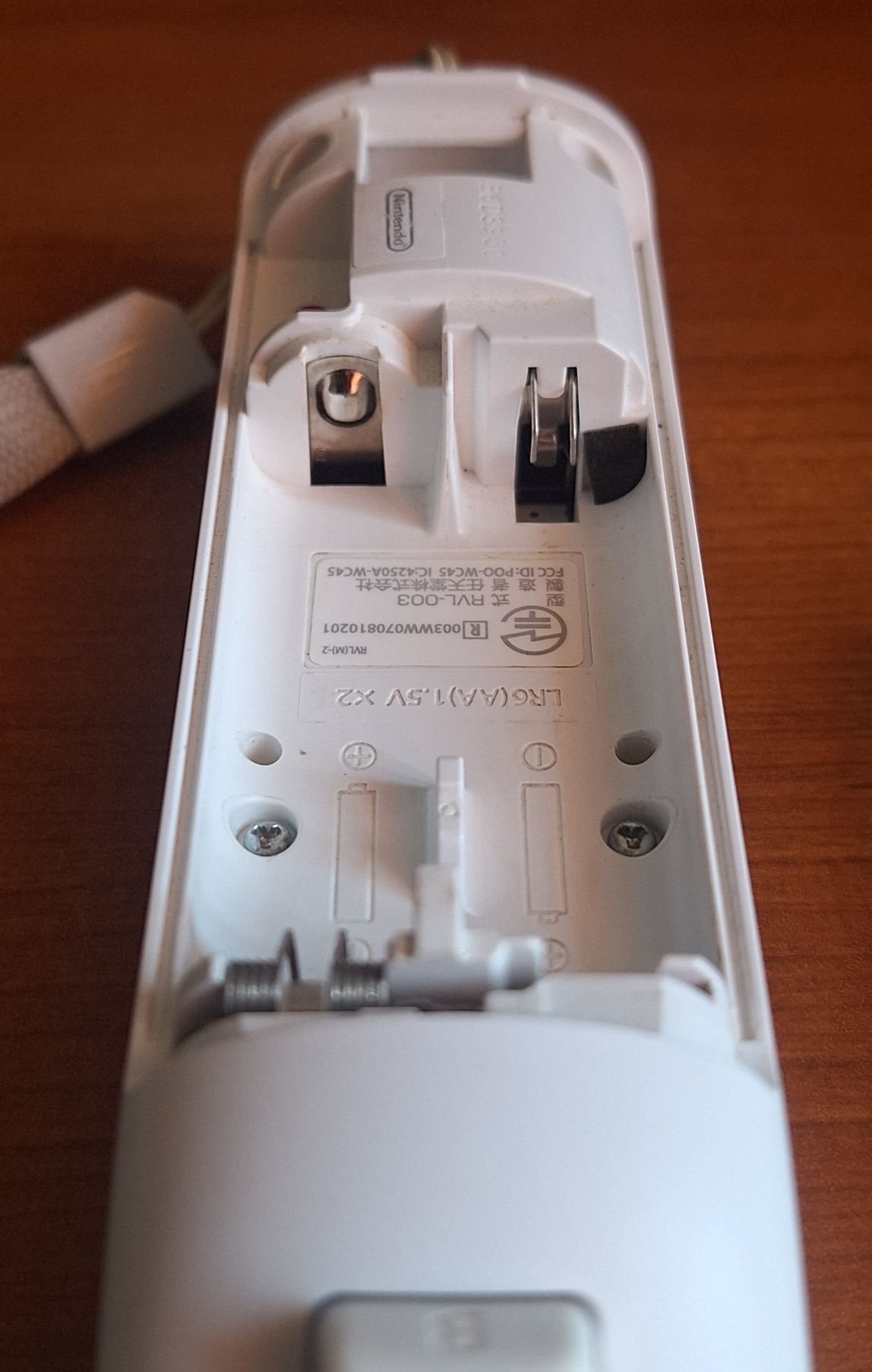 Vand controller / maneta nintendo Wii