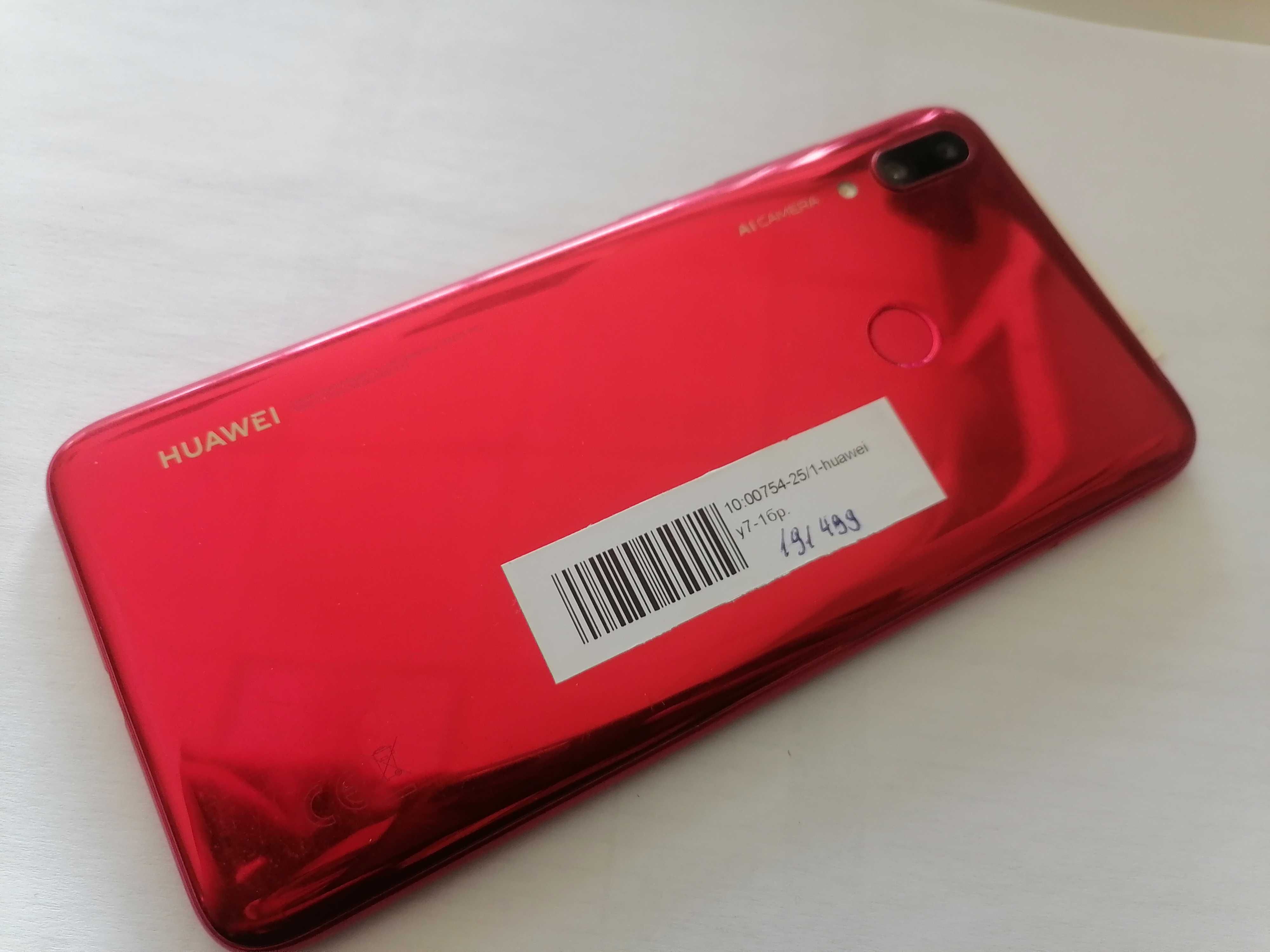 Мобилен телефон Huawei Y7
