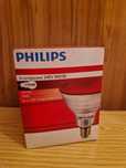 Bec infraroșu Philips IR 175W rosu