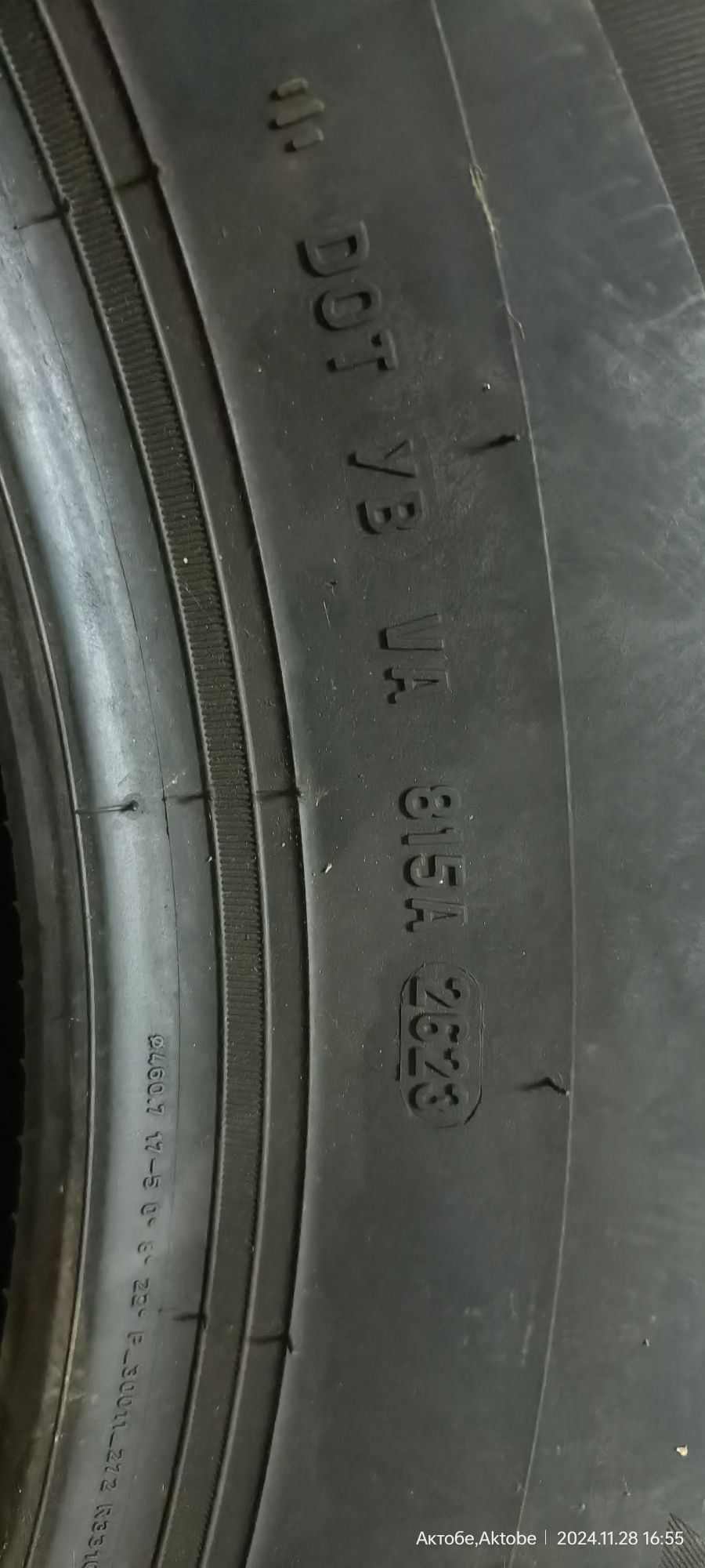Продам шины в отличном состоянии!