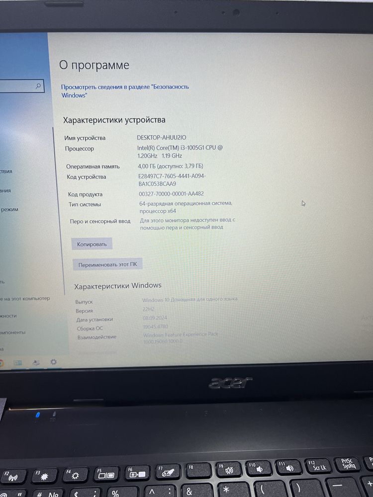 Acer Intel(R) Core(TM) i3-1005G1 CPU