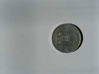 5 monede 500 lei an 1999-2000