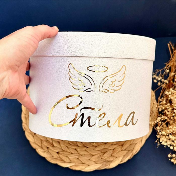 Кутия за Пари за Свето Кръщение, Кутия за Пликове за Кръщене