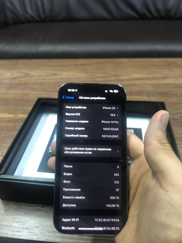 Iphone 14 pro 256 gb