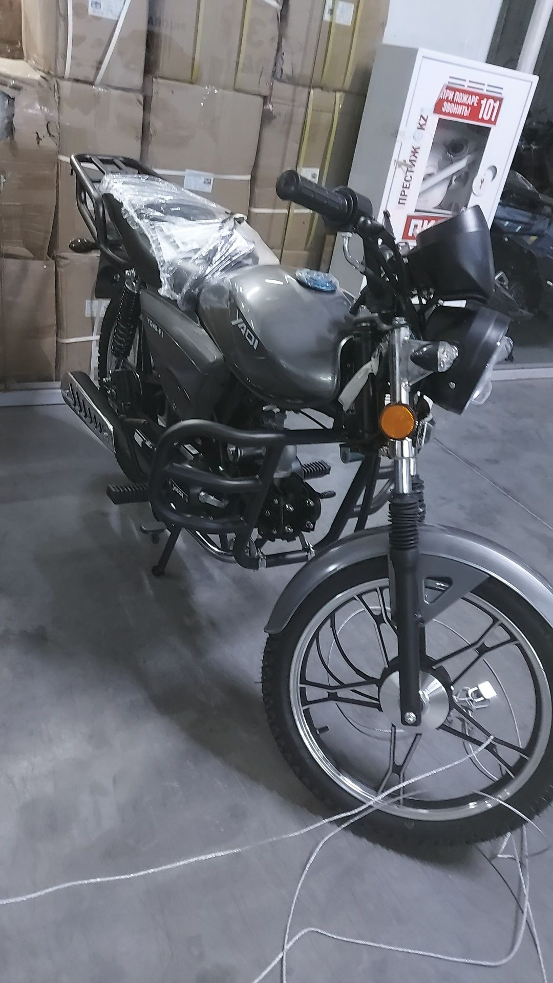 Мотоцикл 110 куб yaqi ,мопед, скутер