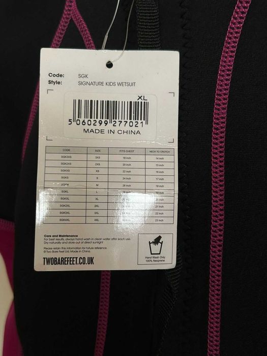 Детски неопрен Two bare feet чисто нов