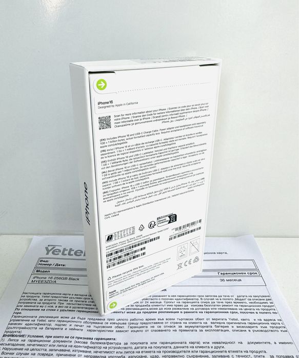 НОВ! iPhone 16 256GB Black 36 Месеца ГАРАНЦИЯ!