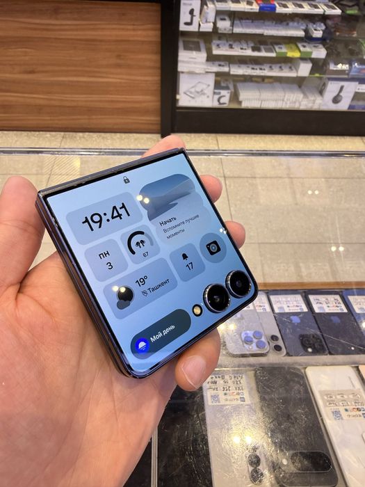 Samsung Flip 7 512Gb