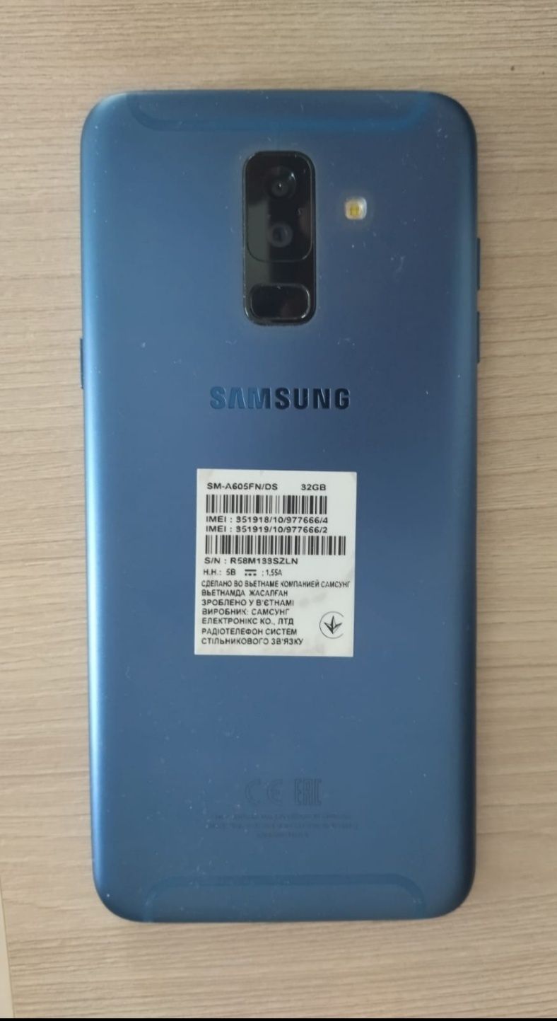 Продам смартфон Samsung