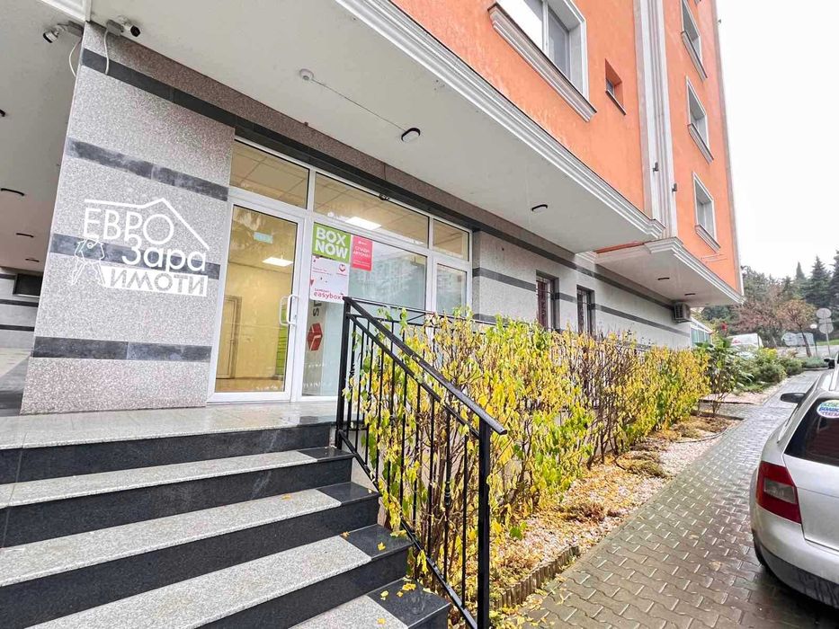 Магазин за продажба с настоящ наемател