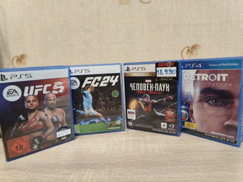 Продам playstation 5