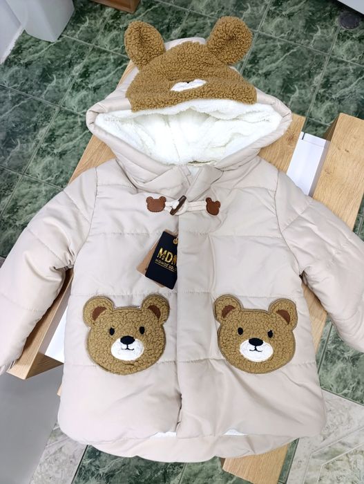 Зимно яке в бежово