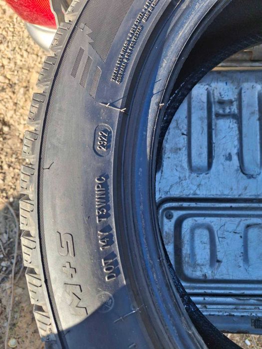 Гуми за автомобил