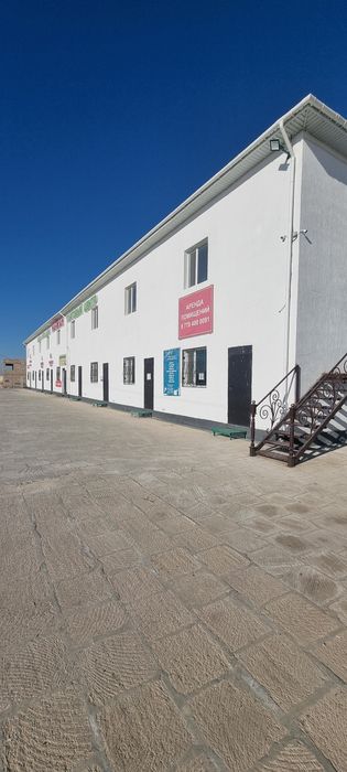 Аренда помещений