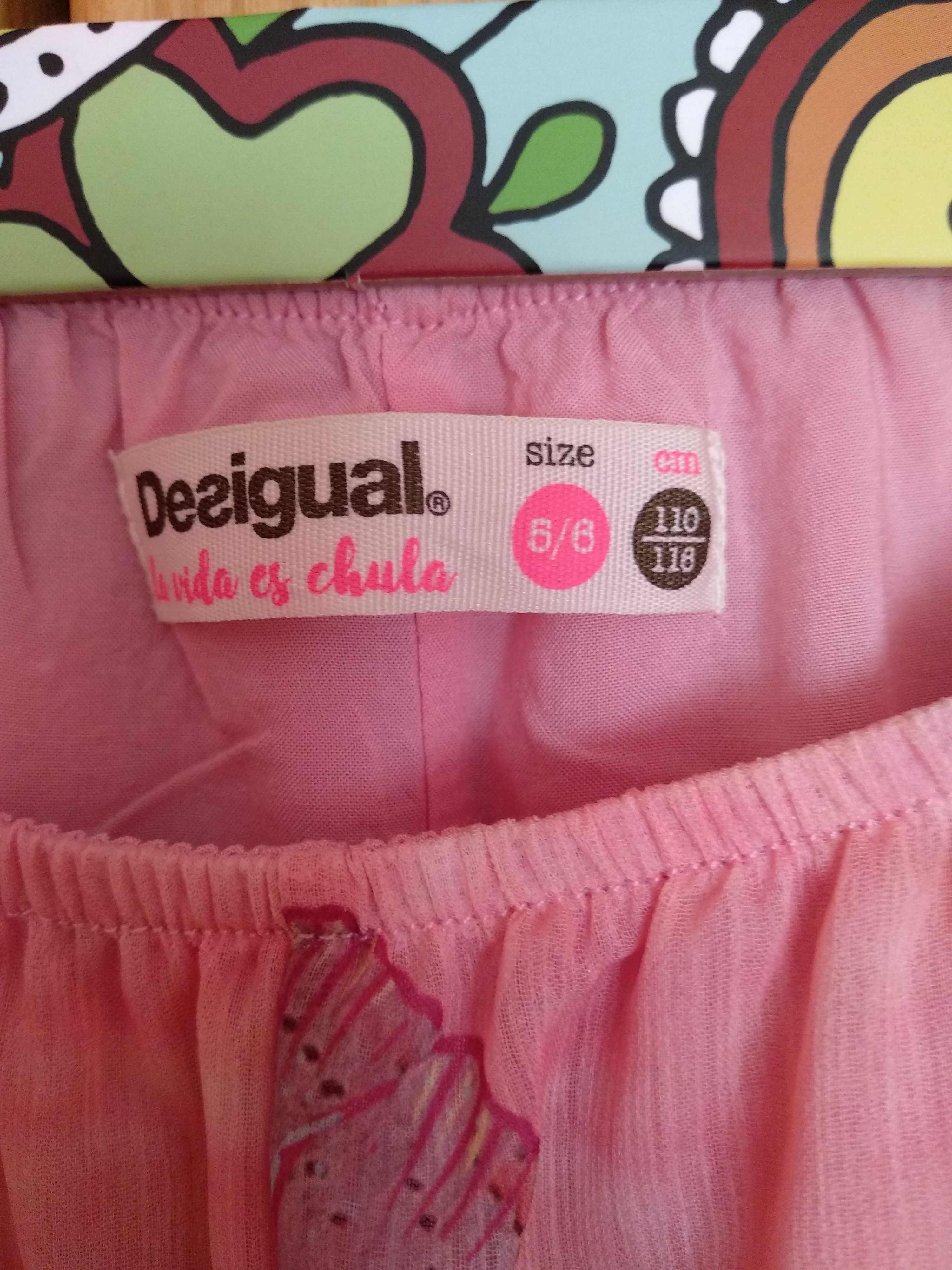 Детски Гащеризони DESIGUAL