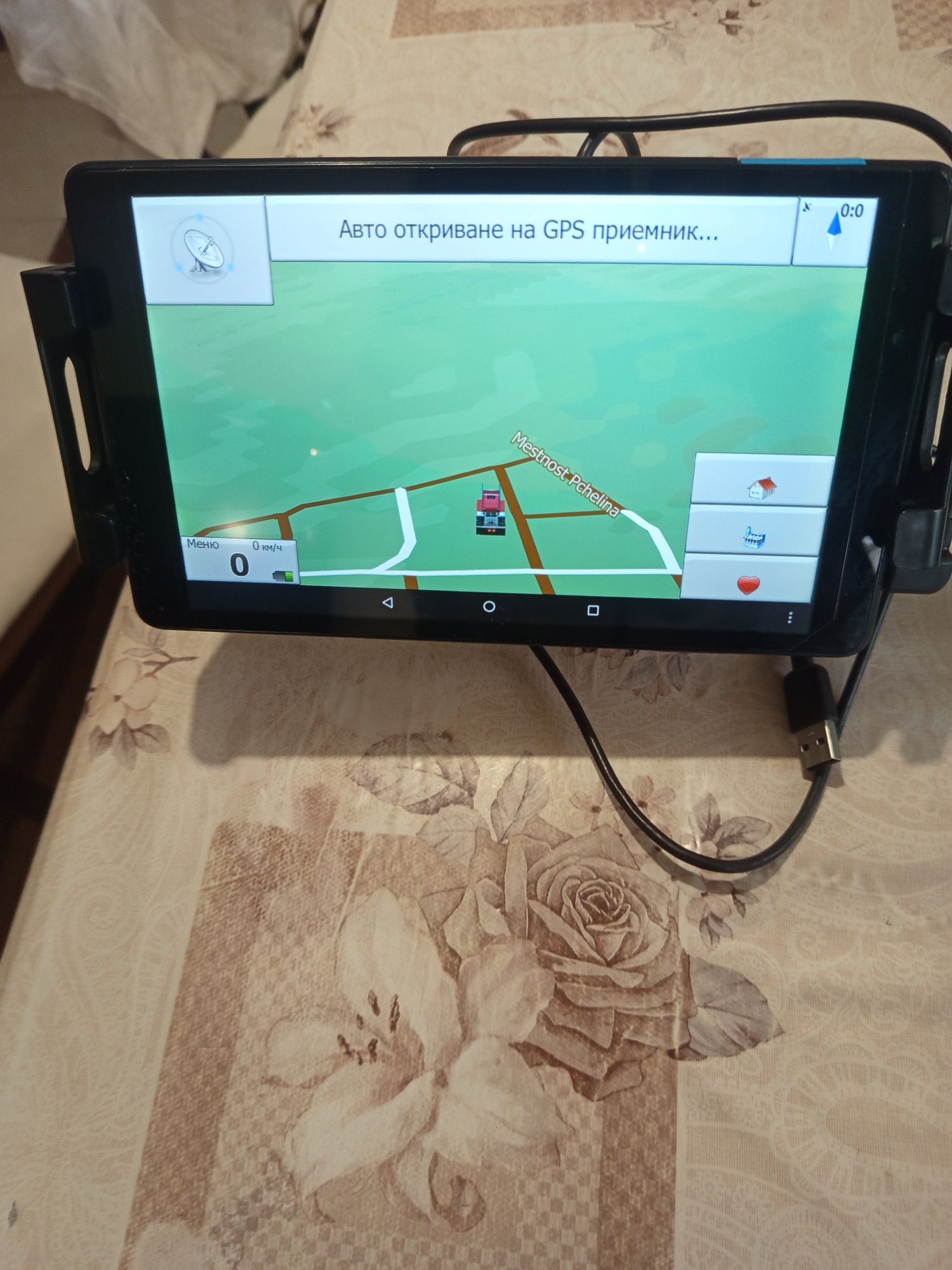 Таблет Lenovo със навигация IGO