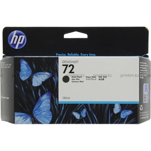 Картриджи к плоттера HP DESIGNJET T 790