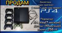 Продам PS4 в отличном состоянии