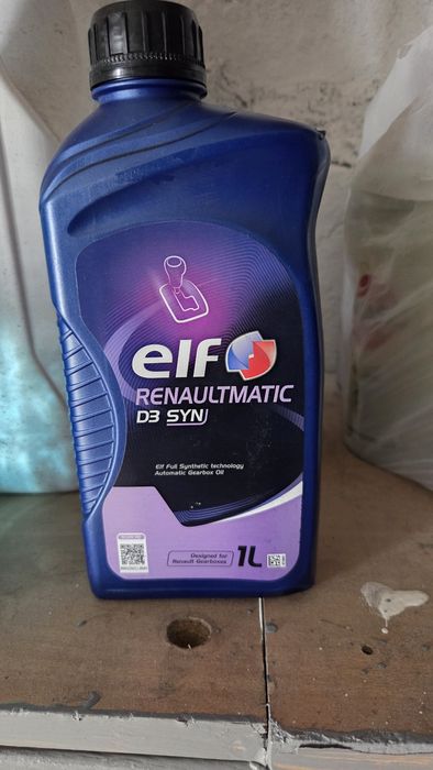 Масло трансмиссия АКПП