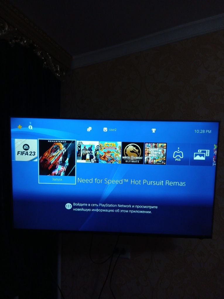 PlayStation 4 1TB