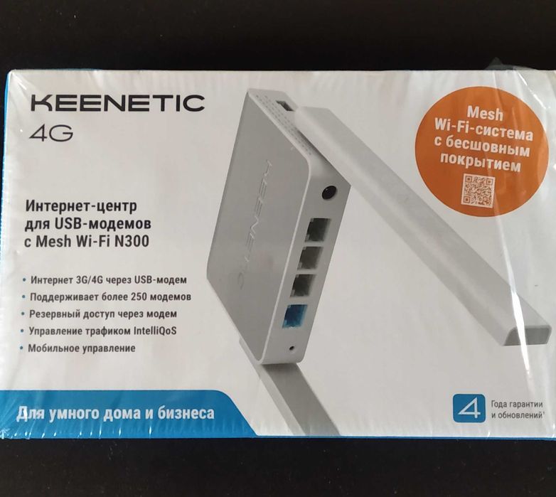 Роутер Keenetic 1213 4G