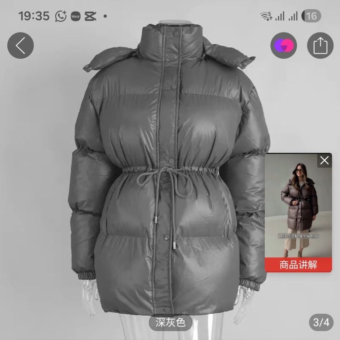 Продам новую зимнюю куртку